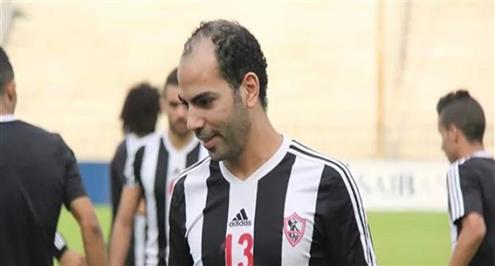 الشرقية يتعاقد مع رضا العزب